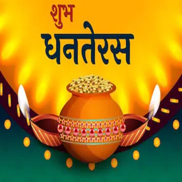 ৫. ওজন দেখে নিন  ভারতীয় বাজারে সোনার দাম সাধারনত ওজনের উপর নির্ভর করে ৷ সোনা কেনার সময় অবশ্যই সোনার ওজন দেখে নিন ৷ 