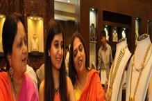 ডিজিটাল গোল্ড না কি ফিজিক্যাল গোল্ড?ভবিষ্যতের কথা ভেবে ধনতেরসের দিন কোনটা কিনবেন ডিজিটাল গোল্ড না কি ফিজিক্যাল গোল্ড?ভবিষ্যতের কথা ভেবে ধনতেরসের দিন কোনটা কিনবেন