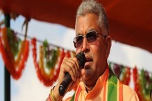 ‘‘খুব তাড়াতাড়ি চলে গেলেন’’- সুব্রত মুখোপাধ্যায়ের মৃত্যুতে শোকস্তব্ধ দিলীপ ঘোষ ‘‘খুব তাড়াতাড়ি চলে গেলেন’’- সুব্রত মুখোপাধ্যায়ের মৃত্যুতে শোকস্তব্ধ দিলীপ ঘোষ