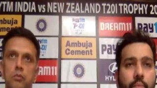 প্রথম সাংবাদিক সম্মেলনে রোহিত এবং রাহুল দ্রাবিড়