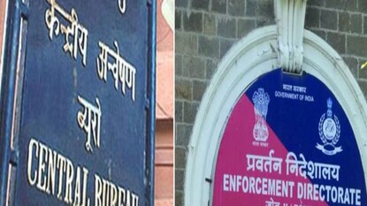 শীর্ষ কর্তাদের চাকরির মেয়াদ শীর্ষ কর্তাদের চাকরির মেয়াদ