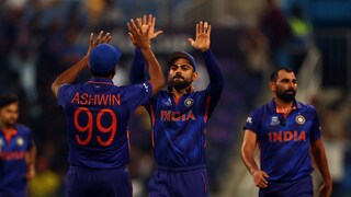 Photo Courtesy: ICC/Twitter