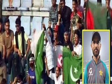 পাকিস্তানি দলকে সমর্থন বাংলাদেশের গ্যালারিতে