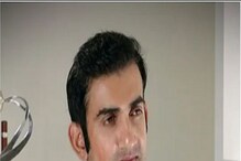 ‘‘দিল্লি পুলিশের মধ্যেই লোক আছে, বাঁচতে পারবে না’’, ফের হুমকি ইমেল পেলেন গম্ভীর ‘‘দিল্লি পুলিশের মধ্যেই লোক আছে, বাঁচতে পারবে না’’, ফের হুমকি ইমেল পেলেন গম্ভীর