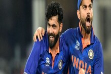 রান রেটে আফগানিস্তান, নিউজিল্যান্ডকে পেছনে ফেলল টিম ইন্ডিয়া, উচ্ছ্বসিত সানি রান রেটে আফগানিস্তান, নিউজিল্যান্ডকে পেছনে ফেলল টিম ইন্ডিয়া, উচ্ছ্বসিত সানি