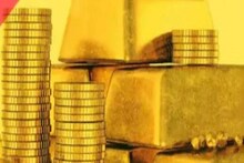 সরকার আজ দিচ্ছে ৫০০ টাকা সস্তায় সোনা কেনার সুযোগ, জেনে নিন কি করতে হবে