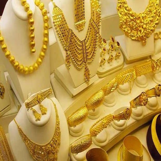 দিল্লি ও মুম্বইয়ে সোনার দাম (Gold Rate in Delhi-Mumbai)