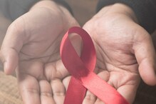 মিরাকেল! কোনও চিকিৎসা ছাড়াই সুস্থ হলেন HIV পজিটিভ রোগী, জাগছে আশার আলো... মিরাকেল! কোনও চিকিৎসা ছাড়াই সুস্থ হলেন HIV পজিটিভ রোগী, জাগছে আশার আলো...