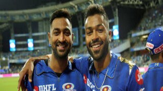 পান্ডিয়া ভাইদের ছেড়ে দেওয়ার পথে মুম্বই ইন্ডিয়ানস