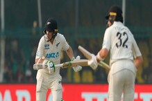 লাথাম এবং ইয়ংয়ের ব্যাটে দ্বিতীয় দিনের শেষে কানপুরে পাল্টা লড়াই কিউইদের লাথাম এবং ইয়ংয়ের ব্যাটে দ্বিতীয় দিনের শেষে কানপুরে পাল্টা লড়াই কিউইদের