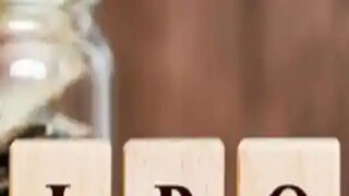 প্রাইস বন্ড কত হবে? প্রাইস বন্ড কত হবে?