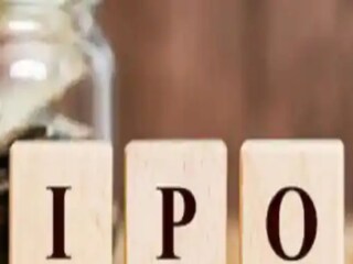 প্রাইস বন্ড কত হবে? 