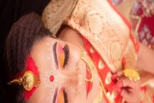 Lifestyle Tips: বিয়ের দিন সেরার সেরা দেখাতে চান, এই সহজ Beauty Tips মানলেই কামাল Lifestyle Tips: বিয়ের দিন সেরার সেরা দেখাতে চান, এই সহজ Beauty Tips মানলেই কামাল