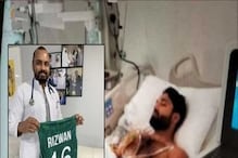 সুস্থ করে তোলা ভারতীয় ডাক্তারকে নিজের জার্সি উপহার কৃতজ্ঞ রিজওয়ানের সুস্থ করে তোলা ভারতীয় ডাক্তারকে নিজের জার্সি উপহার কৃতজ্ঞ রিজওয়ানের