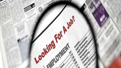 গোয়ায় থেকে চাকরির সুযোগ, ফ্যাকাল্টি ও অন্যান্য পদে নিয়োগ করবে পাবলিক সার্ভিস কমিশন গোয়ায় থেকে চাকরির সুযোগ, ফ্যাকাল্টি ও অন্যান্য পদে নিয়োগ করবে পাবলিক সার্ভিস কমিশন