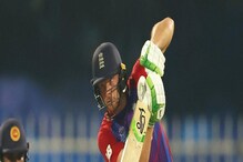 জস বাটলারের দুরন্ত শতরান, লঙ্কা বধ করে সেমিফাইনালে উঠে গেল ইংল্যান্ড জস বাটলারের দুরন্ত শতরান, লঙ্কা বধ করে সেমিফাইনালে উঠে গেল ইংল্যান্ড