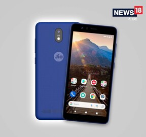 JioPhone Next Can Be Bought At Rs 1,999 With Easy EMIs