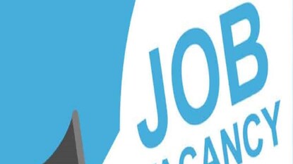 পুলিশে ৪৪৩৮ পদে কনস্টেবল নিয়োগের বিজ্ঞপ্তি প্রকাশ এই রাজ্যের, জানুন পুলিশে ৪৪৩৮ পদে কনস্টেবল নিয়োগের বিজ্ঞপ্তি প্রকাশ এই রাজ্যের, জানুন