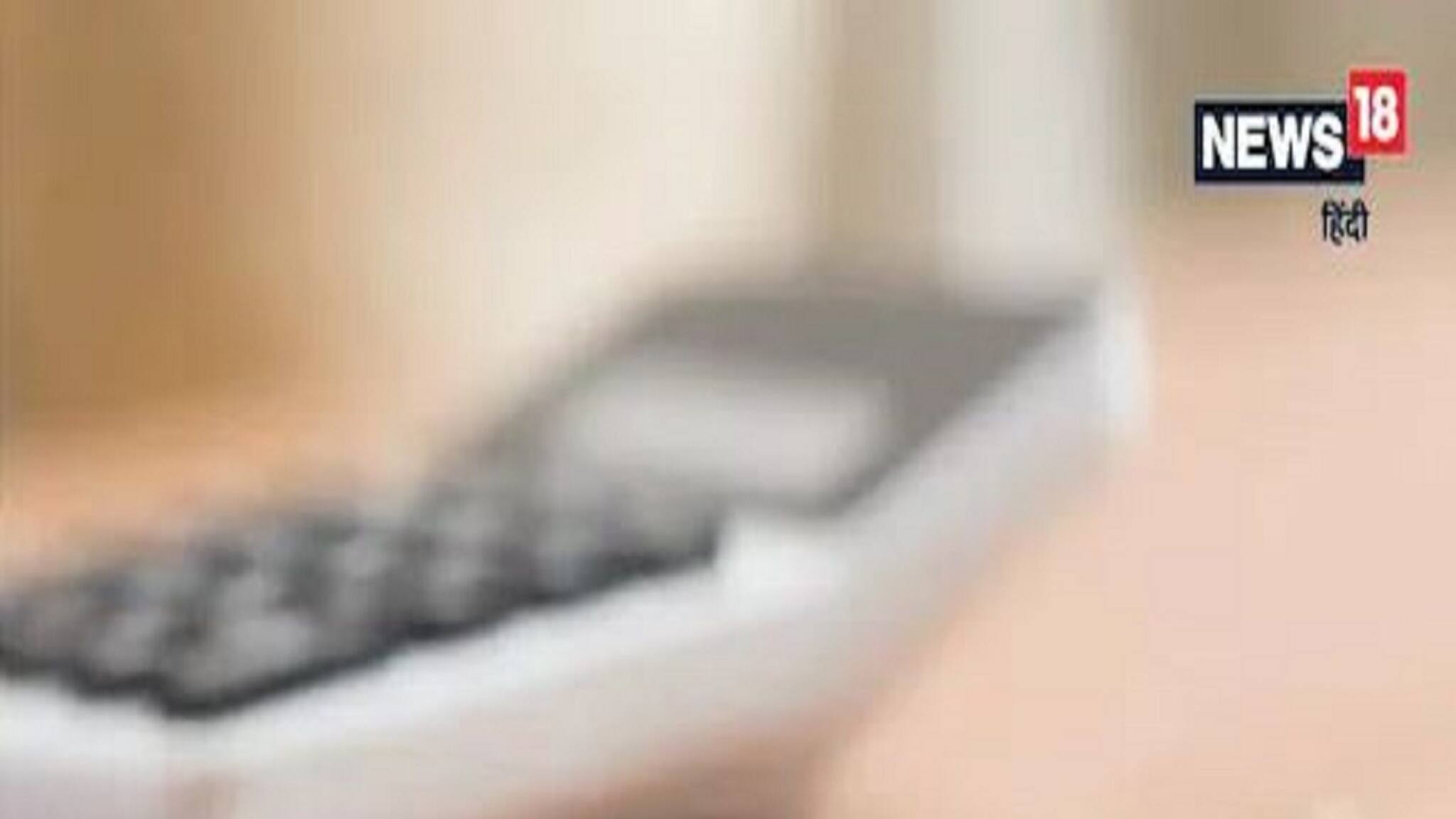 Job Vacancy:  IIT-র অধীনে প্রচুর পদে নিয়োগের বিজ্ঞপ্তি প্রকাশ, আজই আবেদন করুন