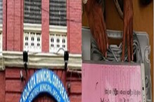 ইভিএম-এই পুরভোট, কিন্তু থাকছে না ভিভিপ্যাট! প্রস্ততি শুরু রাজ্য নির্বাচন কমিশনের ইভিএম-এই পুরভোট, কিন্তু থাকছে না ভিভিপ্যাট! প্রস্ততি শুরু রাজ্য নির্বাচন কমিশনের