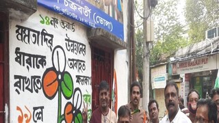 পুরভোটের প্রচার শুরু তৃণমূলের৷ 