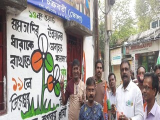 পুরভোটের প্রচার শুরু তৃণমূলের৷ পুরভোটের প্রচার শুরু তৃণমূলের৷