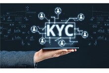 কোনও ক্রিপ্টো এক্সচেঞ্জে কীভাবে KYC ভেরিফাই করাবেন
