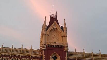 নিজস্ব চিত্র নিজস্ব চিত্র