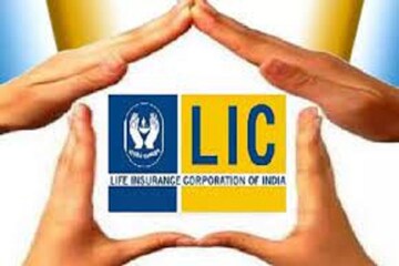 LIC: বাজার কাঁপানো এলআইসির পলিসি! ২০০ টাকা বিনিয়োগ করে পেয়ে যাবেন ২৮ লক্ষ