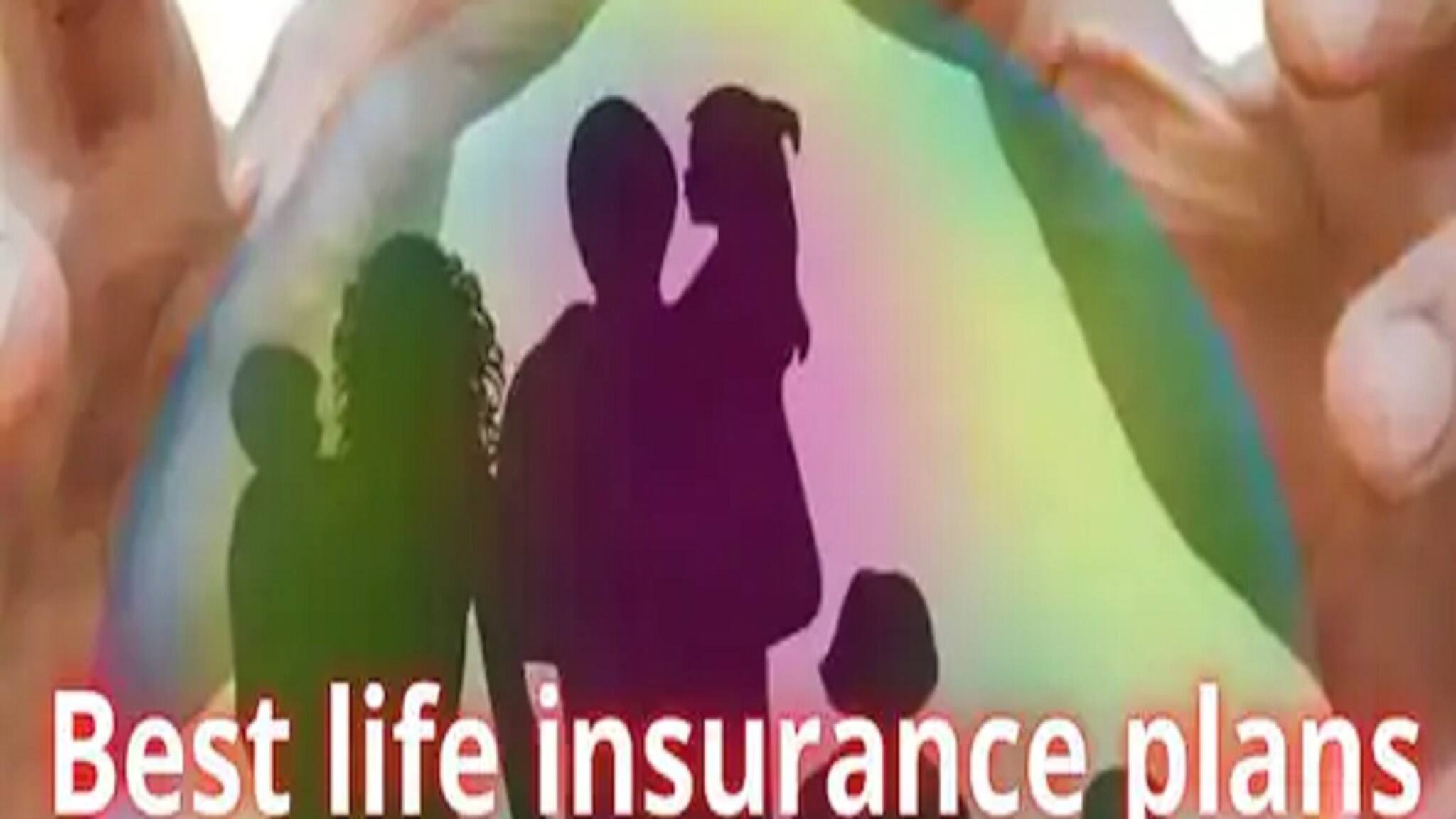 Life Insurance: কোন লাইফ ইনস্যুরেন্স পলিসি সবথেকে ভালো, দেখে নিন এক নজরে!