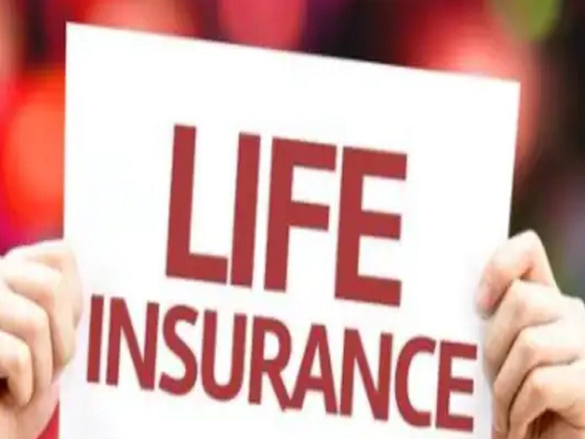 Life Insurance Policy: লাইফ ইনস্যুরেন্স পলিসি সবার দরকার; শুধু করার আগে যা মাথায় রাখতে হবে!