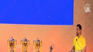 হলুদ জার্সিতেই দেখা যাবে এম এস ধোনিকে৷ 