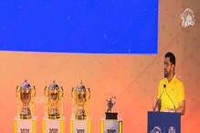 ধোনি সহ পাঁচ ভারতীয় তারকা থাকছেন পুরনো দলেই, কোন চারজনকে রাখল কেকেআর? ধোনি সহ পাঁচ ভারতীয় তারকা থাকছেন পুরনো দলেই, কোন চারজনকে রাখল কেকেআর?