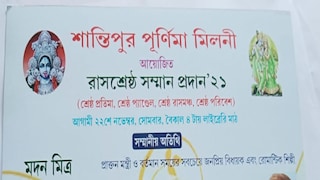 রোম্যান্টিক শিল্পী হিসেবে পরিচিতি বাড়ছে মদন মিত্রর।
