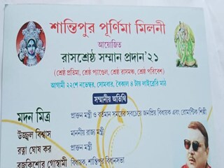 রোম্যান্টিক শিল্পী হিসেবে পরিচিতি বাড়ছে মদন মিত্রর।