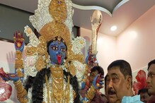 তিন কোটির গয়নায় মা কালীকে সাজালেন অনুব্রত, বোলপুরে তৃণমূল অফিসে পাহারায় পুলিশ তিন কোটির গয়নায় মা কালীকে সাজালেন অনুব্রত, বোলপুরে তৃণমূল অফিসে পাহারায় পুলিশ