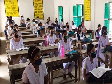 প্রতীকী ছবি৷ 