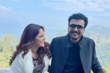 "চুমে নিগাহসে চেহরা মেরা"! নীল নয়, কৌশিককে নিয়ে পাহাড়ে প্রেমে ডুবে তৃণা সাহা ! "চুমে নিগাহসে চেহরা মেরা"! নীল নয়, কৌশিককে নিয়ে পাহাড়ে প্রেমে ডুবে তৃণা সাহা !