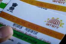EPF-র টাকা বন্ধ হওয়া রুখতে আজই আধারকার্ড লিঙ্ক করান ! জানুন সহজ পদ্ধতি