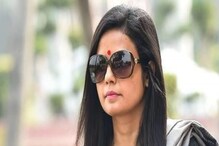 সিবিআই-ইডি প্রধানের মেয়াদ বৃদ্ধি, অধ্যাদেশকে চ্যালেঞ্জ করে শীর্ষ আদালতে মহুয়া সিবিআই-ইডি প্রধানের মেয়াদ বৃদ্ধি, অধ্যাদেশকে চ্যালেঞ্জ করে শীর্ষ আদালতে মহুয়া