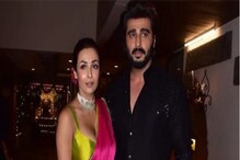 আরও কাছাকাছি মালাইকা অরোরা-অর্জুন কাপুর, অনিলের দিওয়ালির পার্টিতে হাজির একসঙ্গে! আরও কাছাকাছি মালাইকা অরোরা-অর্জুন কাপুর, অনিলের দিওয়ালির পার্টিতে হাজির একসঙ্গে!