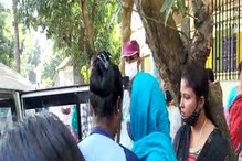 সহবাসের পর বিয়েতে না, অভিযোগে শিক্ষকের বাড়িতে ধরনায় মহিলা সিভিক ভলেন্টিয়ার সহবাসের পর বিয়েতে না, অভিযোগে শিক্ষকের বাড়িতে ধরনায় মহিলা সিভিক ভলেন্টিয়ার