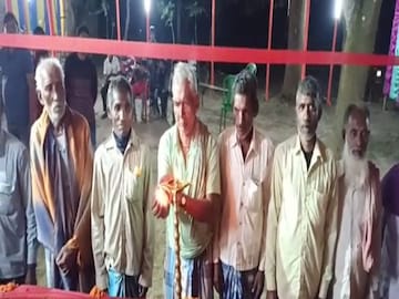 অনন্য উদ্যোগ