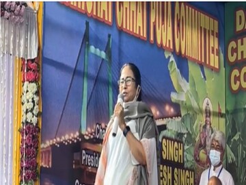 ছটের উদ্বোধনে মুখ্যমন্ত্রী মমতা বন্দ্যোপাধ্যায়।