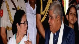 মমতা বন্দ্যোপাধ্যায় ও জগদীপ ধনখড়৷ মমতা বন্দ্যোপাধ্যায় ও জগদীপ ধনখড়৷