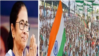 কবিতা লিখলেন মমতা বন্দ্যোপাধ্যায়
