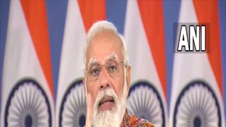 প্রধানমন্ত্রী নরেন্দ্র মোদি৷ Photo-ANI