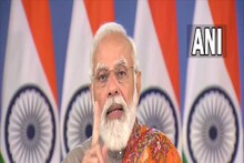 তিন কৃষি আইন প্রত্যাহার, দেশবাসীর কাছে ক্ষমা চেয়ে বড় ঘোষণা নরেন্দ্র মোদির