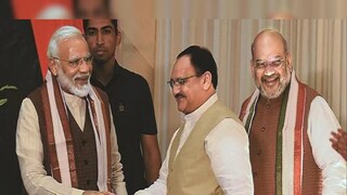 রবিবার বিজেপি-র জাতীয় কর্মসমিতির বৈঠকে থাকবেন মোদি-শাহ-নাড্ডা৷ 