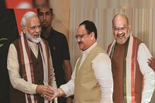 উপনির্বাচনের ধাক্কা কাটিয়ে পাঁচ রাজ্যে কী কৌশল, রবিবার কর্মসমিতির বৈঠক বিজেপি-র উপনির্বাচনের ধাক্কা কাটিয়ে পাঁচ রাজ্যে কী কৌশল, রবিবার কর্মসমিতির বৈঠক বিজেপি-র